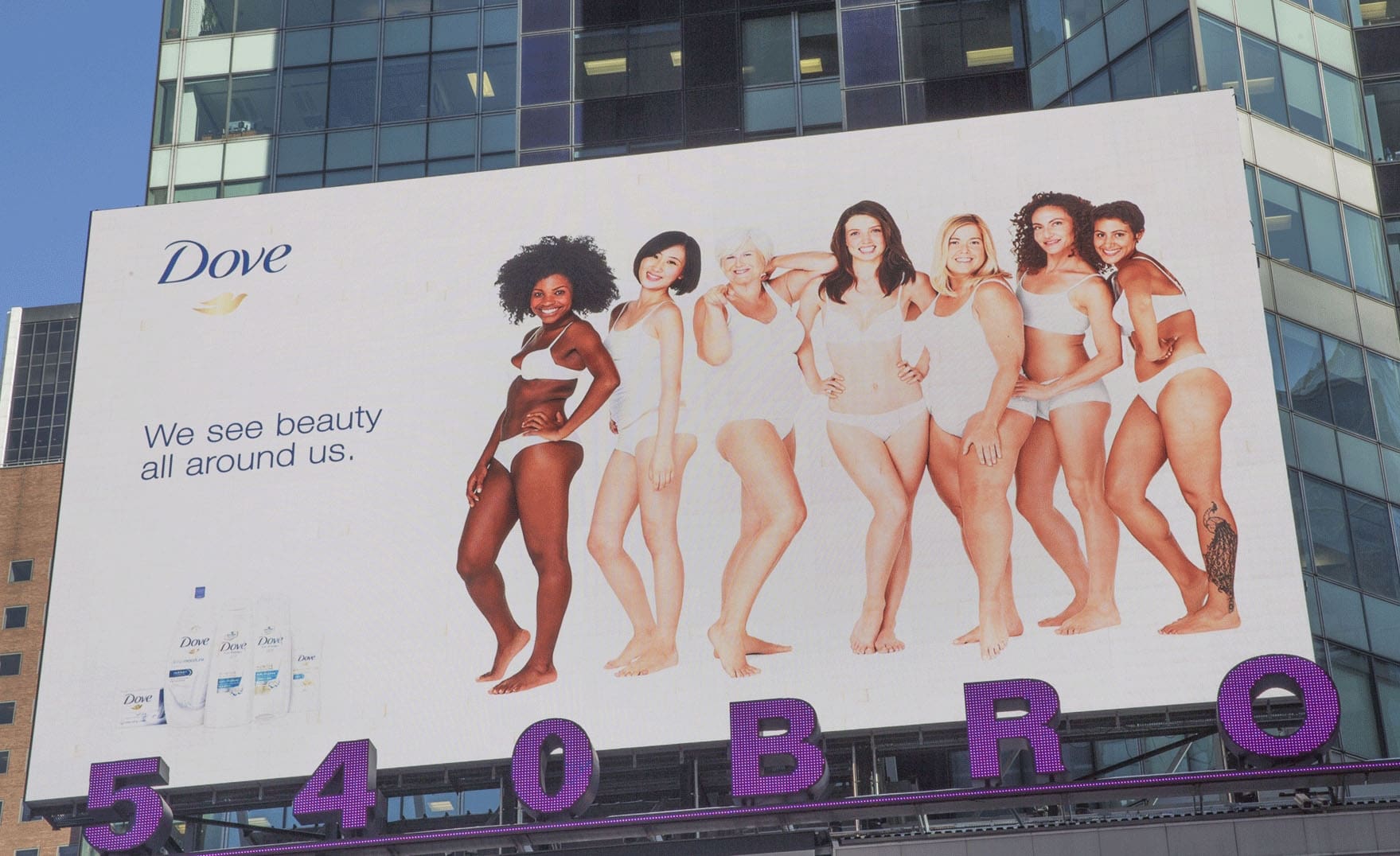 International_Women's_Day_CCO_Dove_Billboard_3